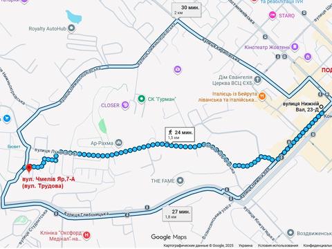 квартира за адресою Чмелів Яр вул. (Трудова), 7-А