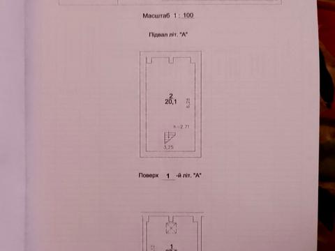 паркоместо по адресу Луговая ул., 15а