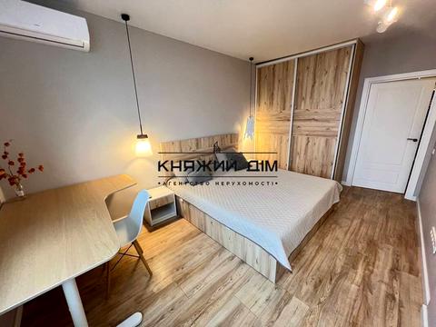 квартира по адресу Родини Крістерів ул., 20-Б