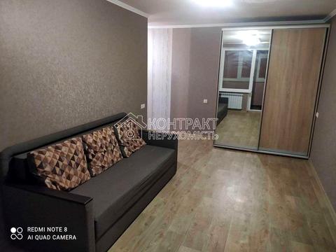 квартира за адресою Тракторобудівників просп., 108