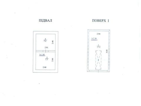 паркомісце за адресою Медова вул., 9