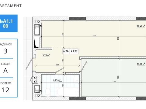 квартира по адресу Трускавецкая ул., 1