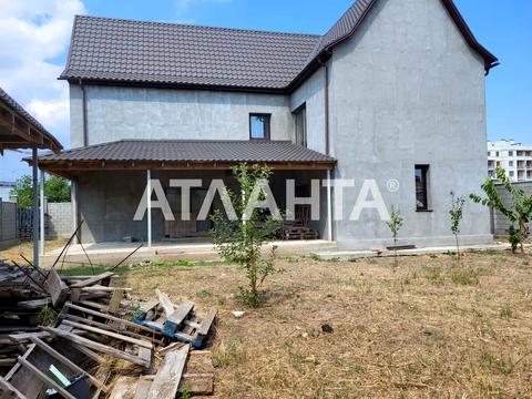 будинок за адресою Приміська вул.