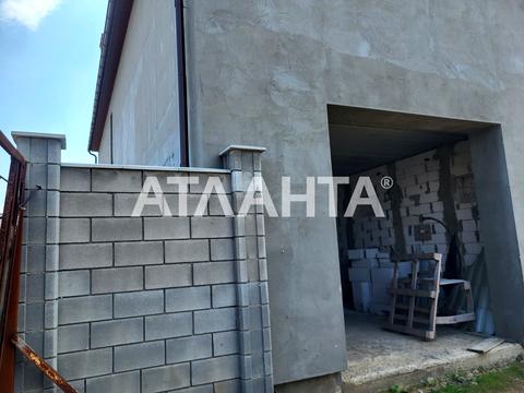 будинок за адресою Приміська вул.