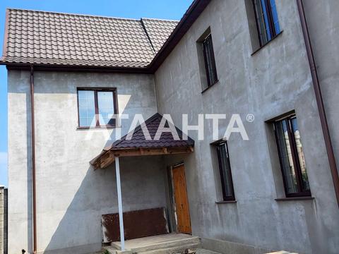 будинок за адресою Приміська вул.