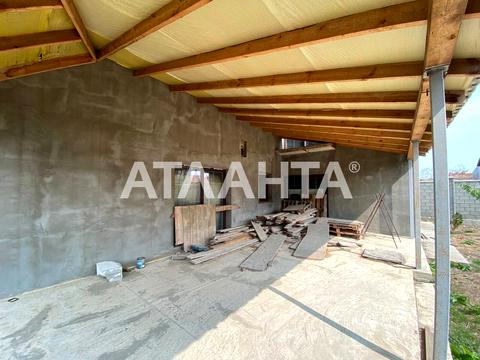 будинок за адресою Приміська вул.