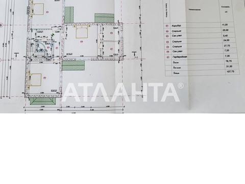 будинок за адресою Приміська вул.