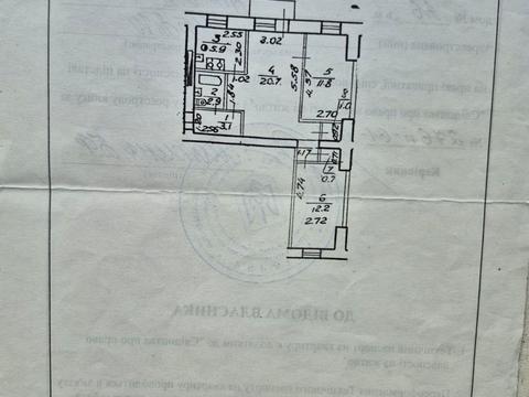 квартира по адресу Богдана Хмельницкого просп. (Героев Сталинграда), 26
