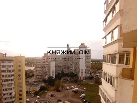 квартира за адресою Оноре де Бальзака вул., 4-А