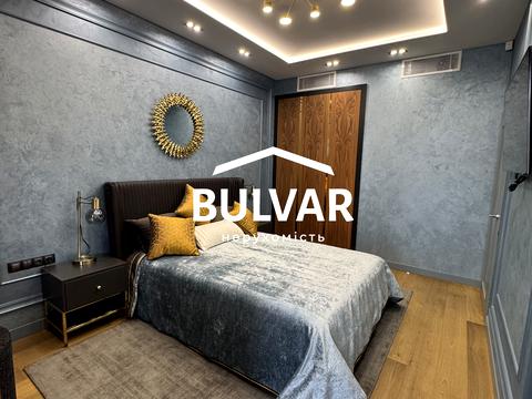 квартира за адресою Клочківська вул., 117