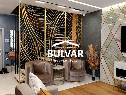 квартира за адресою Клочківська вул., 117