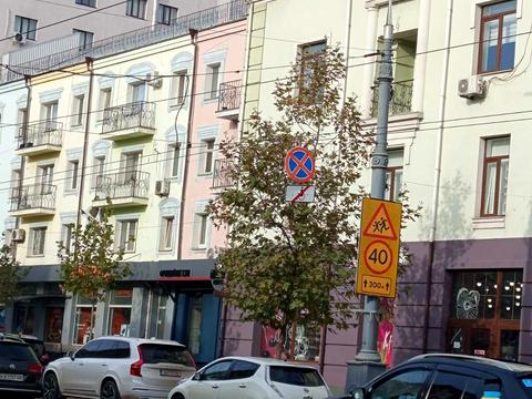 квартира за адресою Кропивницького вул., 20