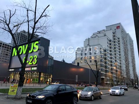 квартира по адресу Ованеса Туманяна ул., 1-А