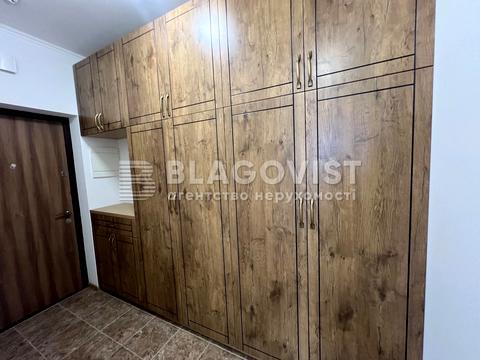 квартира по адресу Ованеса Туманяна ул., 1-А