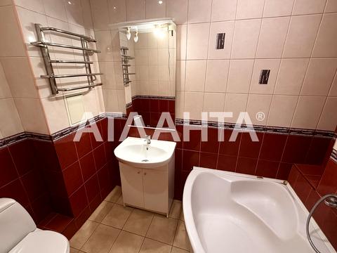 квартира за адресою Гаванна вул., 7