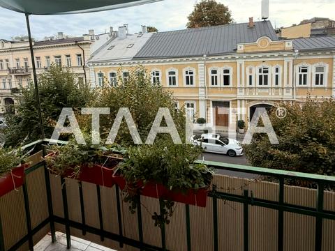 квартира за адресою Гаванна вул., 7