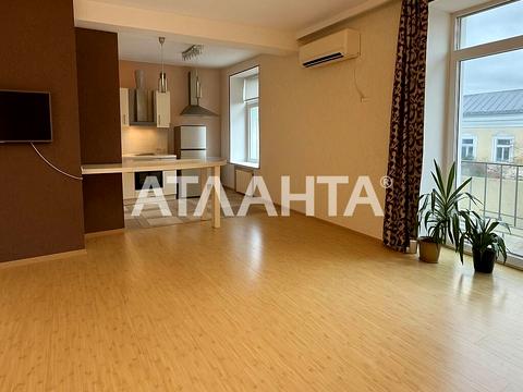 квартира за адресою Гаванна вул., 7