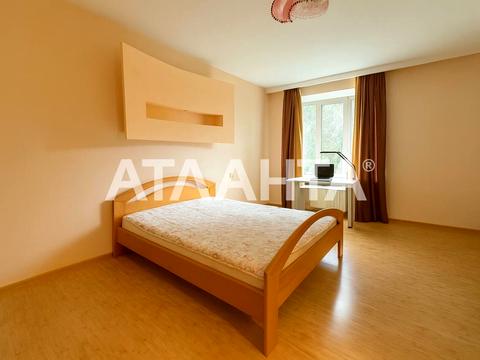 квартира за адресою Гаванна вул., 7