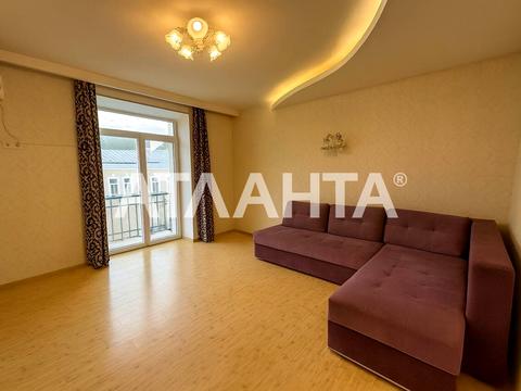 квартира за адресою Гаванна вул., 7