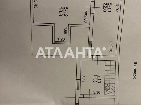 будинок за адресою Анни Ахматової вул., 17