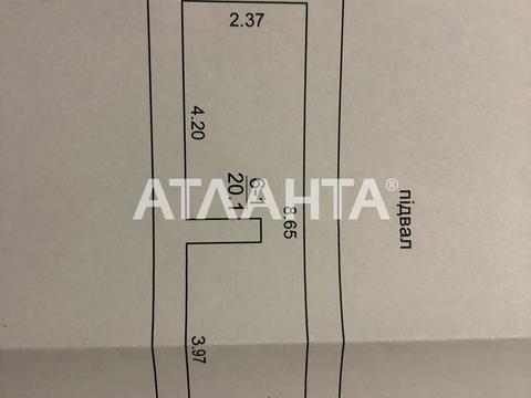 будинок за адресою Анни Ахматової вул., 17