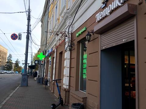 квартира за адресою Кропивницького вул., 20