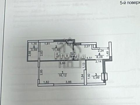 квартира по адресу Семьи Стешенков ул. (Строкача Тимофея), 9