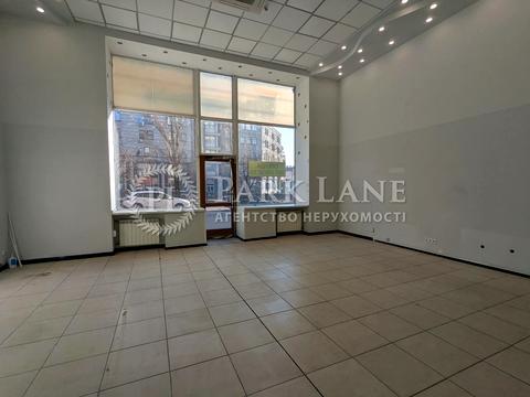 комерційна за адресою Тараса Шевченка бульв., 52