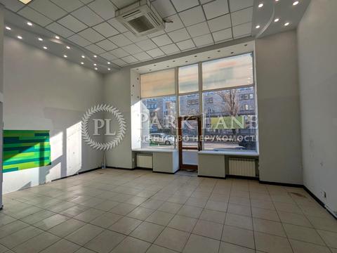 комерційна за адресою Тараса Шевченка бульв., 52