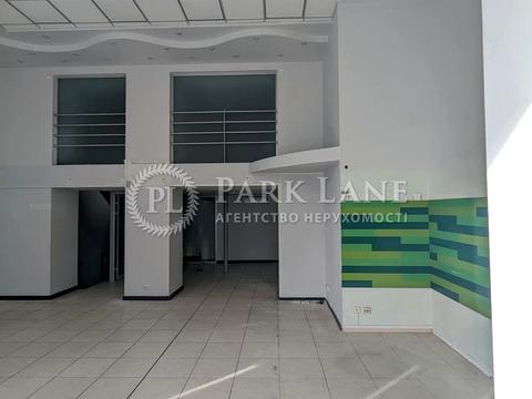 комерційна за адресою Тараса Шевченка бульв., 52