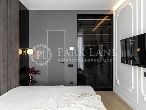 квартира за адресою Іоанна Павла II вул. (Патріса Лумумби), 12