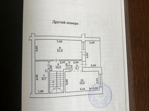 будинок за адресою героів крут