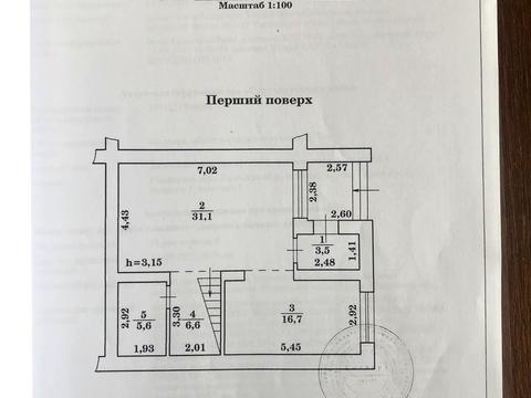 будинок за адресою героів крут
