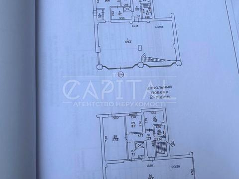 комерційна за адресою Павлівська вул., 18