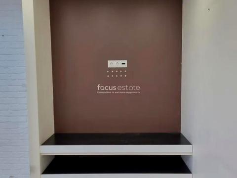 коммерческая по адресу Николая Михновского бульв. (Дружбы Народов), 32