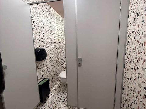 коммерческая по адресу Парковая ул., 28