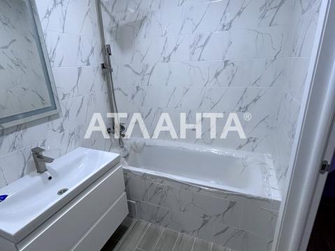 квартира по адресу Одесская ул., 28