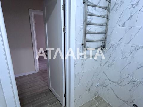 квартира по адресу Одесская ул., 28