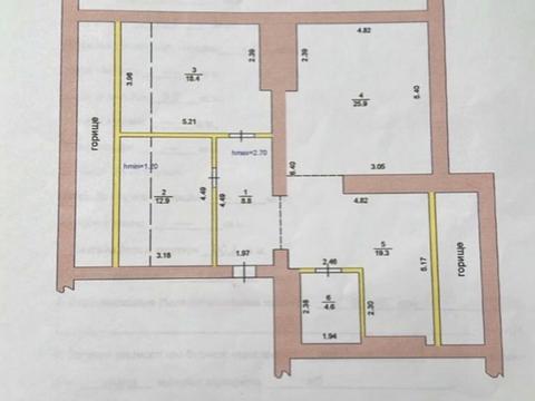 квартира по адресу Парковая ул., 48