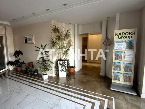 квартира за адресою Басейна вул., 6А