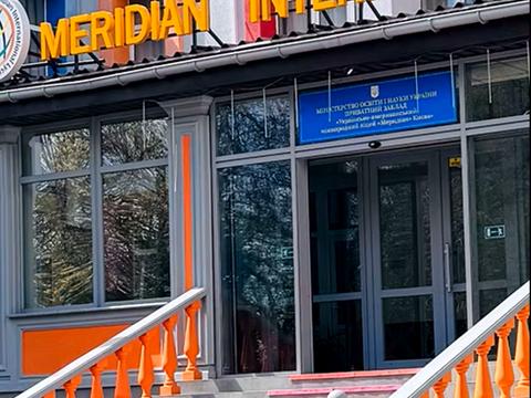 квартира за адресою Олександра Олеся вул., 10