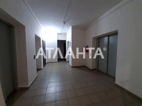 квартира по адресу Фонтанская дорога ул., 33/1