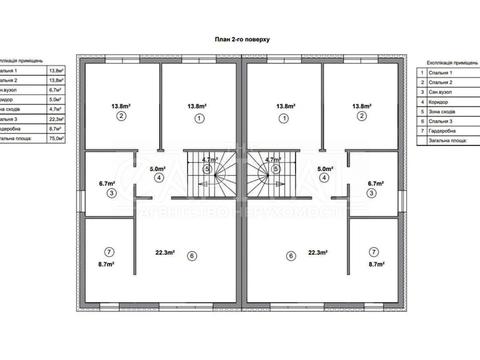 будинок за адресою Київська вул.