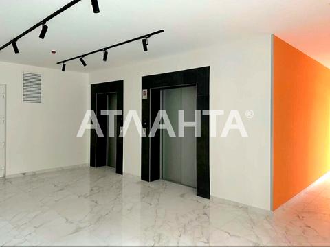 квартира за адресою Пішонівська вул., 22/2