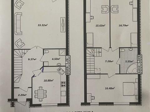 будинок за адресою Старокостянтинівське шосе