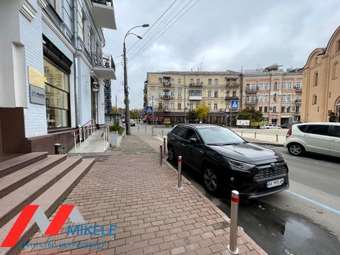 комерційна за адресою Фролівська вул., 1/6