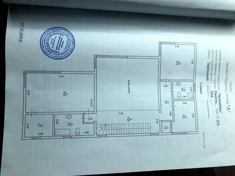 дом по адресу Ивана Выговского ул. (Маршала Гречка), 1