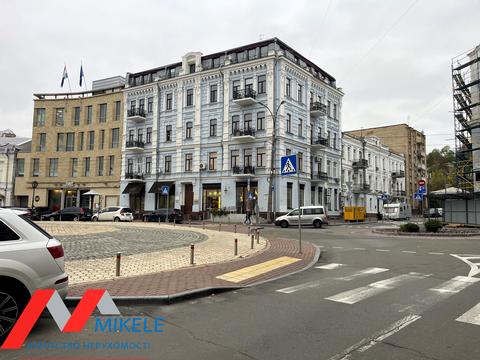 комерційна за адресою Фролівська вул., 1/6