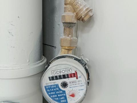 комерційна за адресою Староконстантіновське шосе, 26а