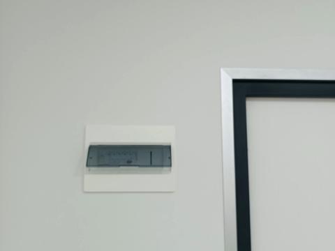 комерційна за адресою Староконстантіновське шосе, 26а